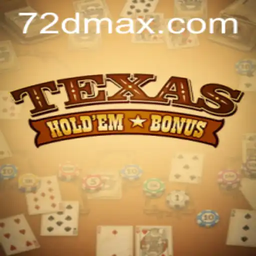 Mastering Texas Hold'em Bonus – A Comprehensive Guide